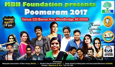 Poomaram Brochure